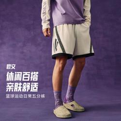 安踏 美式潮流透气篮球运动五分短裤宽松休闲运动裤男