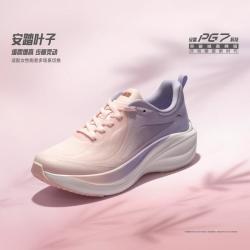 安踏 女款跑鞋 叶子