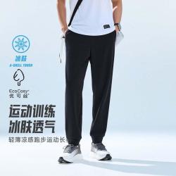 安踏 冰纱裤 男士运动长裤