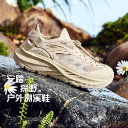 安踏 探野女款溯溪鞋