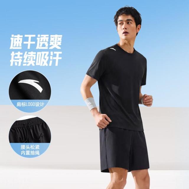安踏 零压速干套装丨透气跑步两件套男夏季体测训练运动服短裤短袖T恤