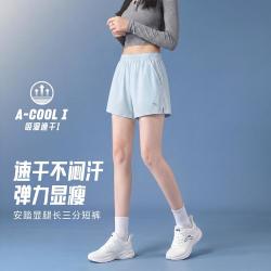 安踏 女款梭织速干三分运动短裤