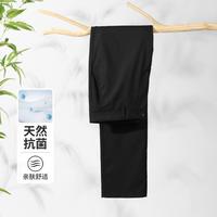 雅戈尔 春夏轻薄透气百搭休闲直筒长裤