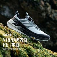 安踏 VIBRAM大底户外越野登山鞋抓地耐磨运动鞋男徒步鞋