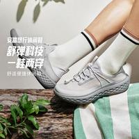 安踏 悠行 男款休闲运动鞋