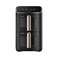 追觅 F50 Pro 0氟钛陶全金属 5L+5L双层空气炸锅