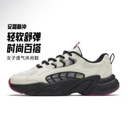 安踏 脉冲 女款休闲运动鞋