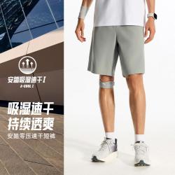 安踏 速干裤丨运动短裤男夏季轻薄训练休闲五分裤男士健身跑步裤子男