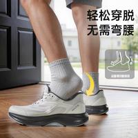 安踏 神行16丨运动鞋男子夏季透气减震运动通勤鞋跑步鞋男慢跑健身鞋