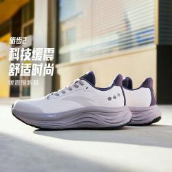 安踏 旅步2 | PG7缓震宽楦跑步鞋女款软底回弹体考体测运动鞋