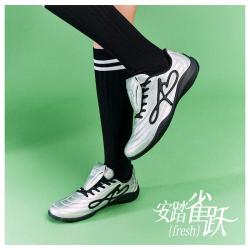 安踏 羚跃丨薄底鞋女休闲鞋夏季运动鞋足球风板鞋女舒适平底鞋潮流女鞋