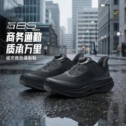 安踏 减震耐磨男综训鞋夏季透气网面健身鞋运动鞋通勤鞋子