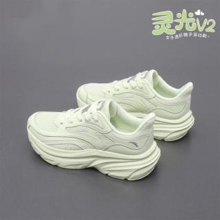 安踏 灵光V2 女款增高透气缓震跑鞋