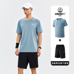 安踏 速干套装丨运动两件套男夏季透气跑步训练T恤短袖短裤训练运动服
