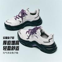 安踏 兔子鞋丨时尚休闲鞋夏季舒适女子潮流百搭软底舒适低帮运动鞋