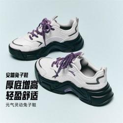 安踏 兔子鞋丨时尚休闲鞋夏季舒适女子潮流百搭软底舒适低帮运动鞋