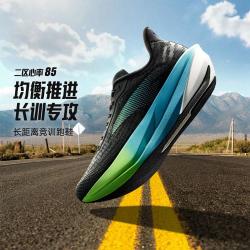 安踏 跑鞋男子氮科技长距离竞训跑步鞋中考体测运动鞋