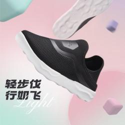 安踏 简行丨一脚蹬女鞋夏季运动休闲通勤健步鞋耐磨透气轻便软弹懒人鞋