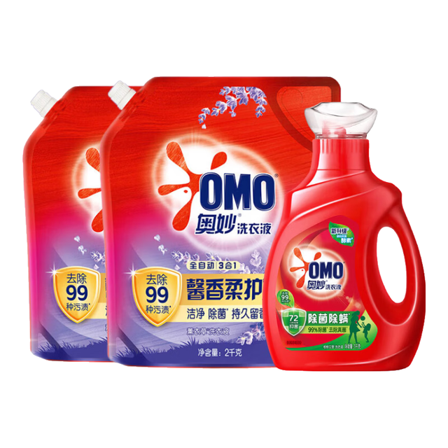 奥妙 三合一洗衣液薰衣草香氛10斤 除菌1kg瓶+薰衣草香2kg*2袋