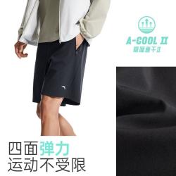 安踏 男士速干运动短裤