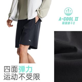 基础款闭眼入：安踏 男士速干运动短裤