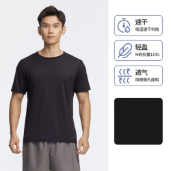 迪卡侬 男士速干运动T恤 2501395