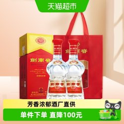 剑南春 水晶剑 52%vol 浓香型白酒