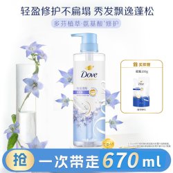 多芬 樱花柔顺盈润 洗发露  470ml