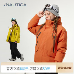 NAUTICA 三防滑雪服 桔色 170 儿童羽绒服