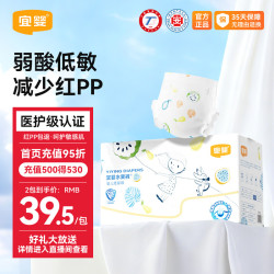 宜婴 弱酸水果系列 拉拉裤 L38片*2包