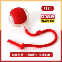 京多梦猫咪玩具自嗨解闷智能逗猫球自动遛猫球遛猫遛狗突突球电动滚滚球 