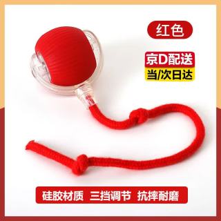 京多梦猫咪玩具自嗨解闷智能逗猫球自动遛猫球遛猫遛狗突突球电动滚滚球 