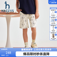 哈吉斯 品牌童装男女童短裤2024夏季舒适宽松时尚休闲简约针织五分裤 米白色 165