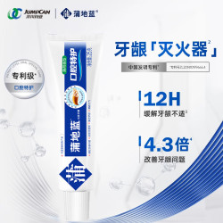 蒲地蓝 口腔特护功效牙膏 25g 薄荷味 不含氟