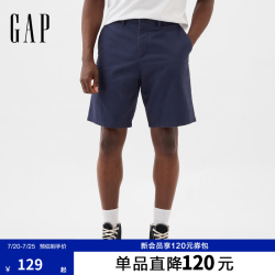 Gap 866125 斜纹棉中腰直筒短裤 海军蓝 29码