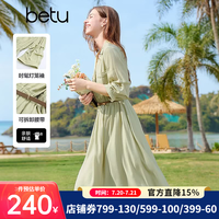 百图 2503T96 灯笼袖可拆卸腰带 绿色 L 连衣裙