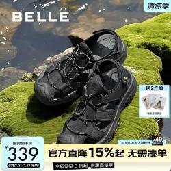 百丽 8RU01BL5 镂空透气 黑色 41 男士凉鞋