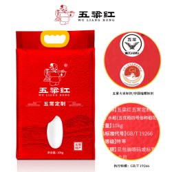 五粱红 五常定制 大米 10kg