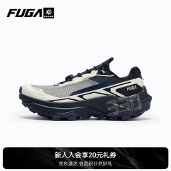 凯乐石 FUGA EX330 男款越野跑鞋