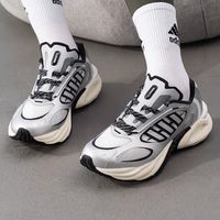 adidas CLIMACOOL VENTO 4.0男女款运动休闲老爹鞋 JQ4941