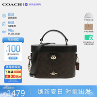 COACH 女士手提包 KAY盒子包 CBQ35