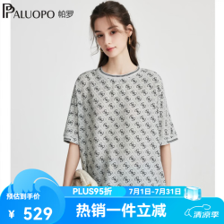 帕罗 女士真丝印花短袖T恤 10208898821743
