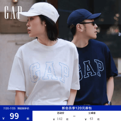 Gap 纯棉 男士T恤 L (175/96A)亚洲尺码 白色