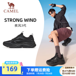 骆驼 K16B304059 轻量透气缓震 黑色 男43 跑鞋