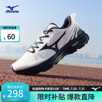 美津浓 26缓震回弹跑步竞速训练鞋运动鞋 RC LITE 02/白色/墨水蓝 40.5 (260mm)