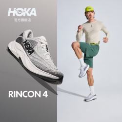 HOKA RINCON 4 轻量缓震 雪晶白/曜石黑 42 跑步鞋