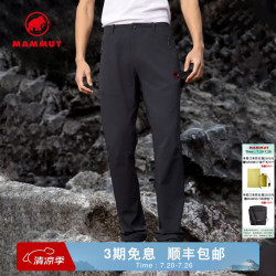 MAMMUT 防泼水 男士软壳裤 黑色