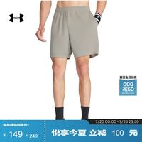 安德玛 1386969 Tech面料 7英寸 男子训练短裤