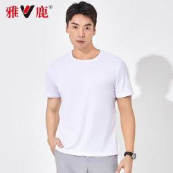 雅鹿 冰丝凉感短袖t恤26夏季上衣服休闲男士圆领体恤衫2件