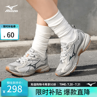美津浓 SPEED 10S 复古透气缓震跑鞋 42.5码(275mm)